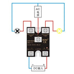 Single Phase Solid State Relay SSR BERM-KB40DA Open One Close DC Control AC KB-DA KB40DA KB25DA