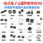 10-50Pcs XL1509 XL1509-5.0E1 XL1509-5.0 XL1509-3.3E1 XL1509-3.3 XL1509-12E1 XL1509-12 XL1509-ADJE1 XL1509-ADJ  New 100% Quality