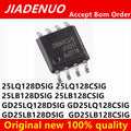 (5piece)100% New GD25LQ128CSIG  GD25LQ128DSIG GD25LB128DSIG GD25LB128CSIG 25LQ128DSIG 25LQ128CSIG 25LB128DSIG 25LB128CSIG sop-8