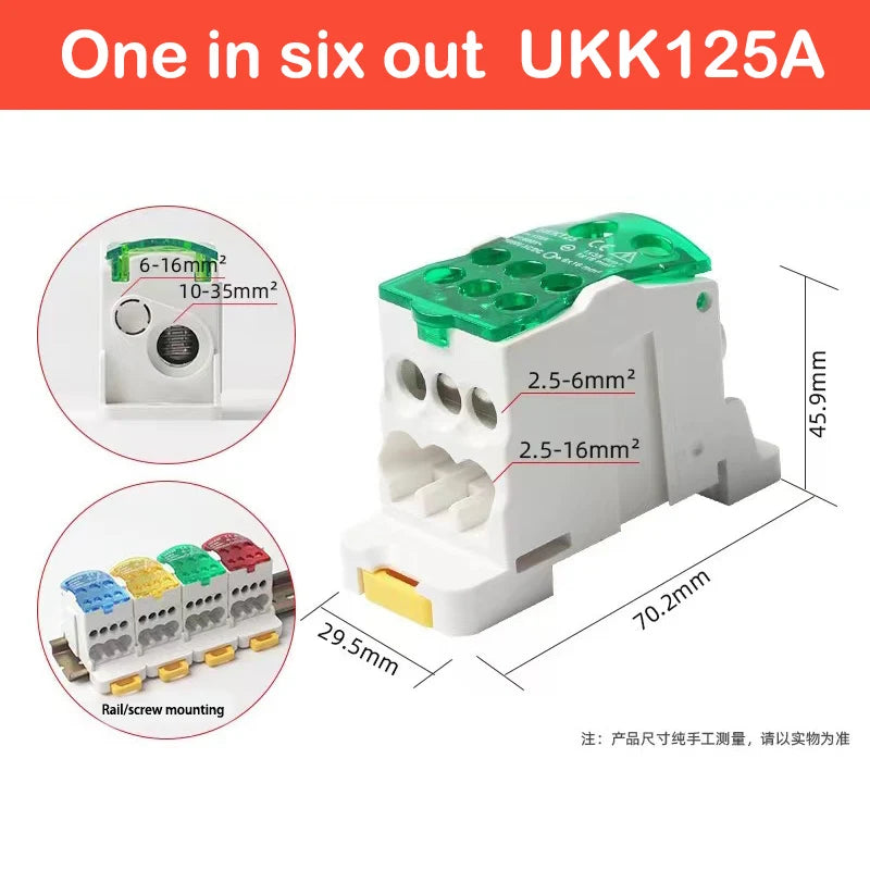 Terminal Block UKK80A UKK125A UKK160A Electric Wire Connector 1 in many Out Din Rail distribution Wiring Accessories Blue Yellow