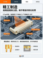 5pcs/10pcs FPC FFC socket Connector 0.5mm 1mm Pitch Flat Cable Flip bottom connection 4/5/6/8/10/12/14/16/20/22/24/30/34/40/50P