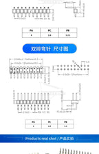 50pcs 2.0mm Pitch Pin Header Single Row Double Row 90 Degree Curved Needle Copper Foot Pin 2*2P/3P/4P/5P/6P/7P/8P/12P