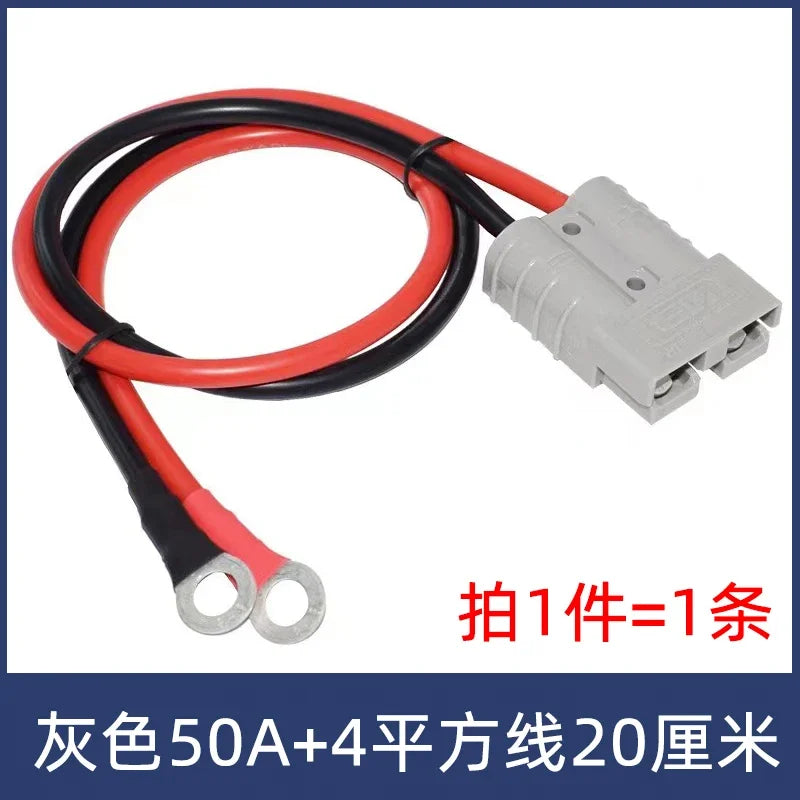 350A Plug Connector With M8 M6 Terminal Line 600V 4-50 Square 175A120A 50A Male Female Rechargeable Battery Connector