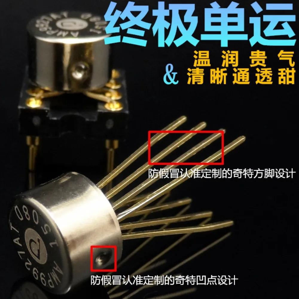 OP06AT Dual Operational Amplifier, L V5i-D MUSES02 01 SS3602 2598 HA8802 OPA2604AP