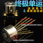 OP06AT Dual Operational Amplifier, L V5i-D MUSES02 01 SS3602 2598 HA8802 OPA2604AP