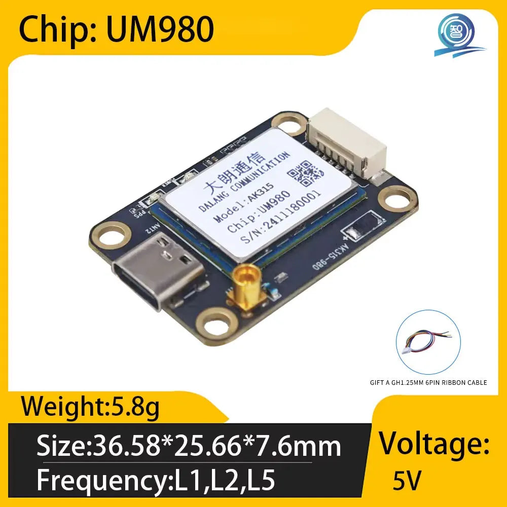 RTK Differential Gypsophila High-Precision UM980 Module GNSS Full-System Full-Frequency Centimeter-Level Low-Power GPS Module