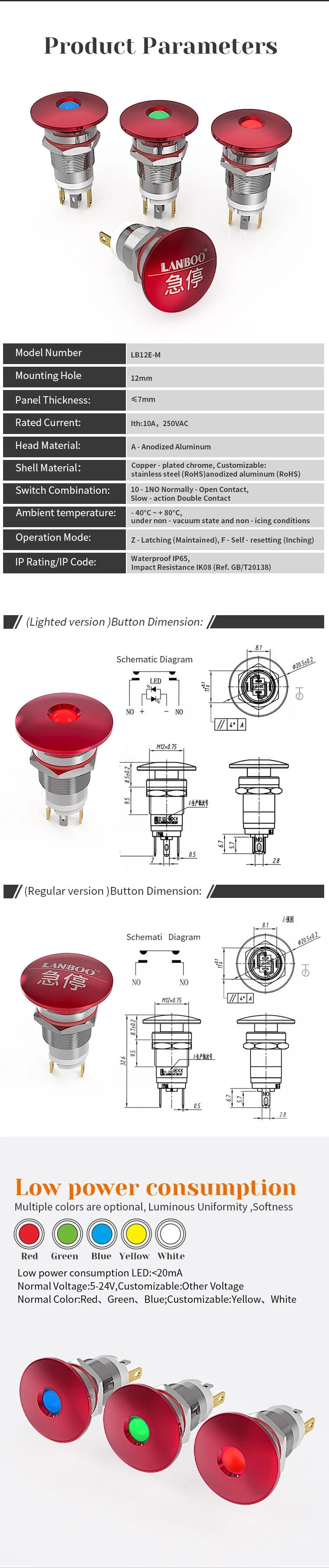 LB12E-M Mini Emergency Stop Button with LED Light Elevator Machine Tool Safety STOP Switch Self-locking / Momentary Selectable