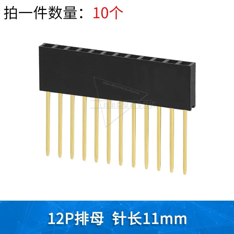 2.54mm Spacing Single Row Double Row Lengthened Female Header Pin Header Long Pin Socket 11mm Pin Length 2*2 3P 4P 5P 6P 8P