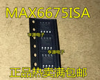 1-100PCS MAX6675ISA MAX6675 LM4819M LM4819 LM4819MX MAX4163ESA MAX4163 CSA OPA2228U OPA2228UA OPA2228