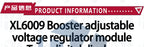 DC-DC XL6009 Digital Boost Step Up Power Supply Module Adjustable 4.5-32V to 5-52V Step-up Voltage Regulator With LED Voltmeter