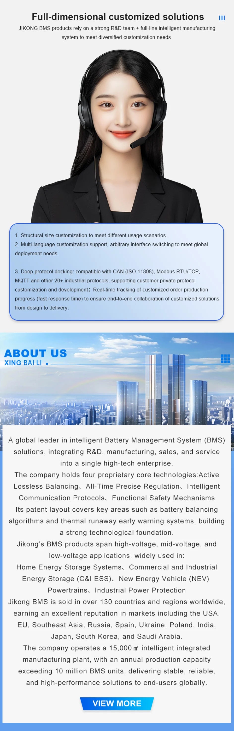 JK BMS PB2A16S20P 200A LiFePo4 Li-Ion LTO Battery 24V 48V 72V JK Inverter BMS 8S 10S 12S 14S 16S Active balancer 2A JIKONG BMS