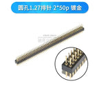 1Pcs 1.27mm/2.0/2.54mm 1/2x40P Round Hole Round Needle Female Header Pin Row Connector Single Double Row Gold Plated Tin Plated