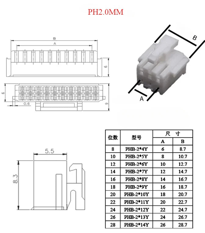 10PCS PHB2.0 Terminal Wire Electronic Single/ Double-headed  Crimping Wiring Reed 2.0mm Connecting