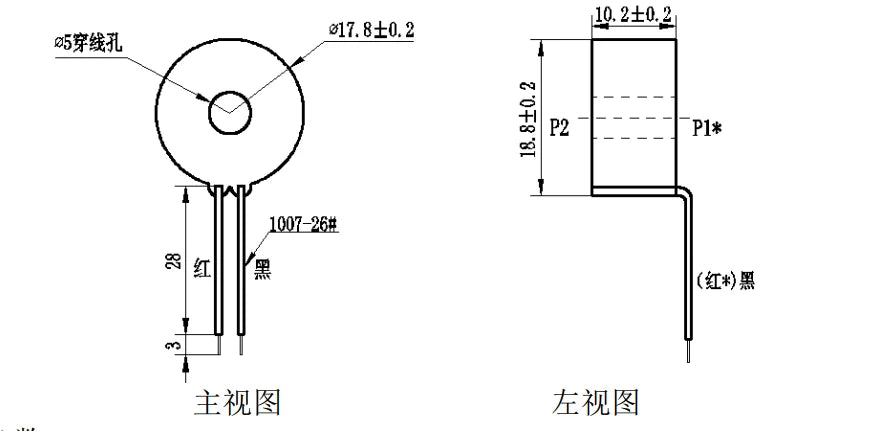 10Pcs/1pcs ZMCT102W 5A 2.5A Micro precision current transformer current transformer 5A/2.5mA sensor 1000/1 AC Mini Transformer