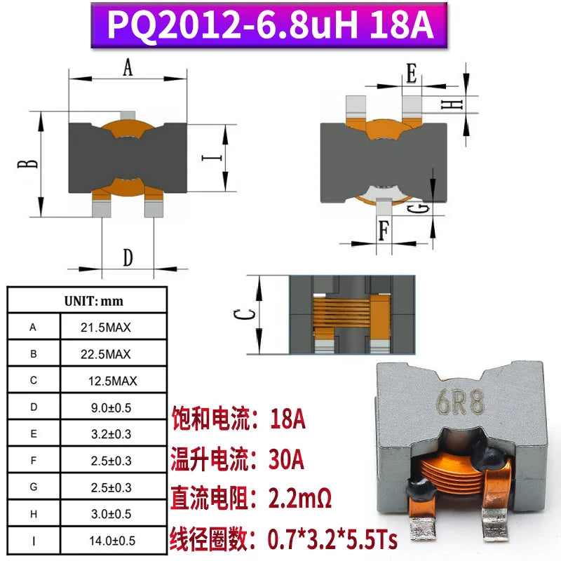 1PCS New Energy High Current Energy Storage Inductor PQ2918-10UH40A Flat Copper Wire Filter Inductor Coil SMD