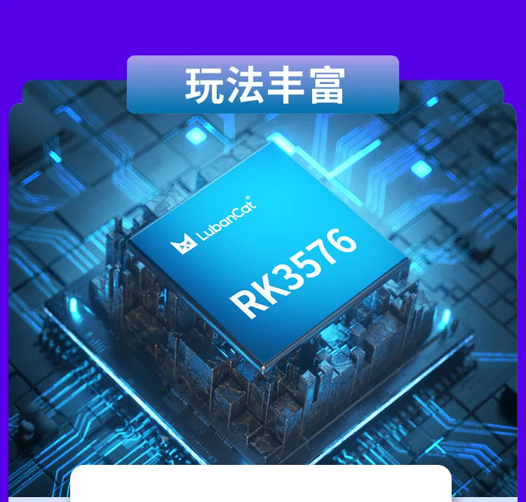 Wildfire Luban Cat 3 Single-Board Computer, Rockchip RK3576 Development Board, Linux & Android AI Board with BTB Connector
