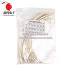 2500pcs 0402 0603 0805 SMD Ceramic Capacitor Assorted Kit 50Values 1pF - 10uF 100PF 10NF 100NF 0.47UF 1UF Chip Capacitance Set