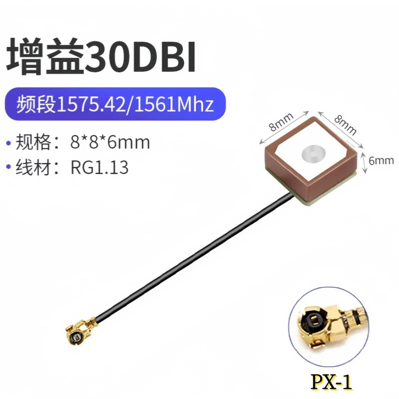 Vehicle-Mounted Navigation, Beidou GPS Dual-Mode Antenna, Driving Recorder, GPS Module, Satellite Positioning Signal Enhancement