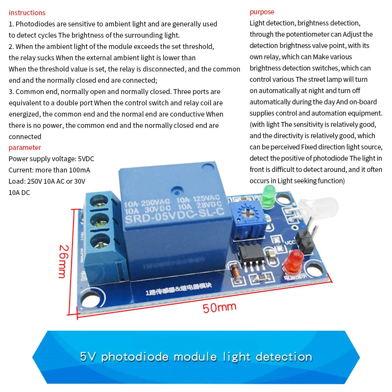 DC 5V 12V Light Photoswitch Sensor Switch LDR Photoresistor Relay Module Light Detection Photosensitive Sensor Board for Arduino