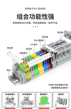 10pcs/lot FBI10-6 Short-Circuit Strip UK-2.5B Terminal Center Connection UK-5N/6N Series Bridge Piece FBI10-5 FBI10-8 FBI10-12