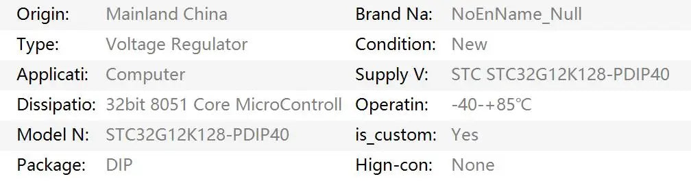 STC32G12K128-PDIP40 32-bit 8051 Core Micro Controller STC32G12K128 PDIP40 STC 32G12K128 MicroController Chip