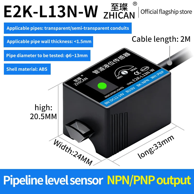 ZHICAN E2K Non Contact Capacitive Liquid Level Sensor Pipe Water Tank Full Empty Detection Alarm Switch