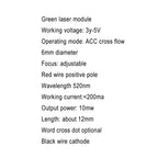6mm 10mW Green Small Laser Head Module Dot/Line/Cross 3V-5V Adjustable Focal Length 520nm Laser Diode Head Industrial Class