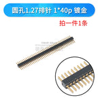 1Pcs 1.27mm/2.0/2.54mm 1/2x40P Round Hole Round Needle Female Header Pin Row Connector Single Double Row Gold Plated Tin Plated