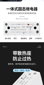 Solid State Relay With Heatsink 40DA Rail-Mount Integrated SSR Module Single-Phase Small 25A DC Control AC 10AA 25AA 40AA 60AA
