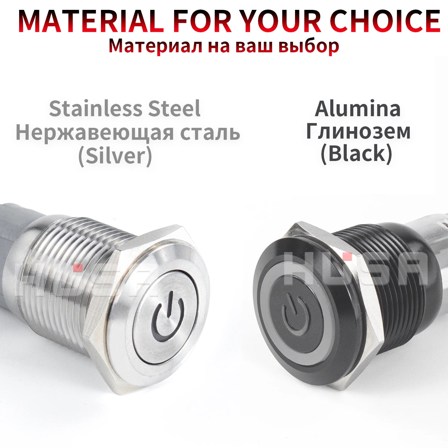 12/16/19/22mm Black shell Push Button Switch Metal Waterproof Latching Momentary LED Light Car Engine Power Switch Blue Red HUSA