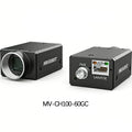 Hikrobot 10MP Global Shutter Industrial Camera, MV-CH100-60GM/MV-CH100-60GC GigE for Precision Inspection