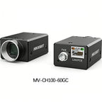 Hikrobot 10MP Global Shutter Industrial Camera, MV-CH100-60GM/MV-CH100-60GC GigE for Precision Inspection
