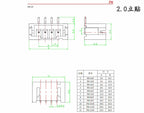 20Pcs SH1.0/JST1.25/ZH1.5/PH2.0/XH2.54mm 2P/3P/4P/5P/6/7/8/9/10/12 Pin Horizontal SMD/Vertical SMD Connector Plug