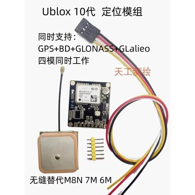 UBLOX 10th Generation M10 NEO-M9N Timing GPS Module