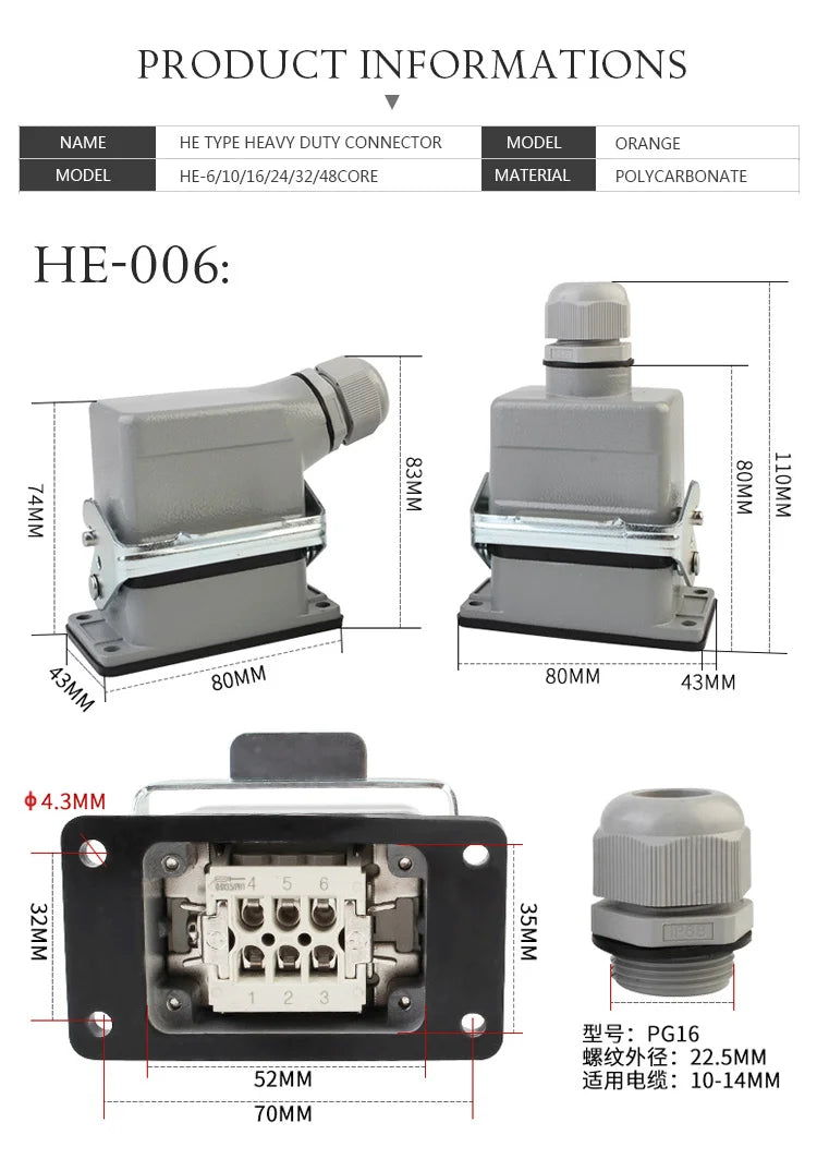 Rectangular Heavy Duty Connectors HDC HE 4 6 8 10 16 20 24 32 48 Core Pin 16A Waterproof Aviation Plug Top Side Line Connector