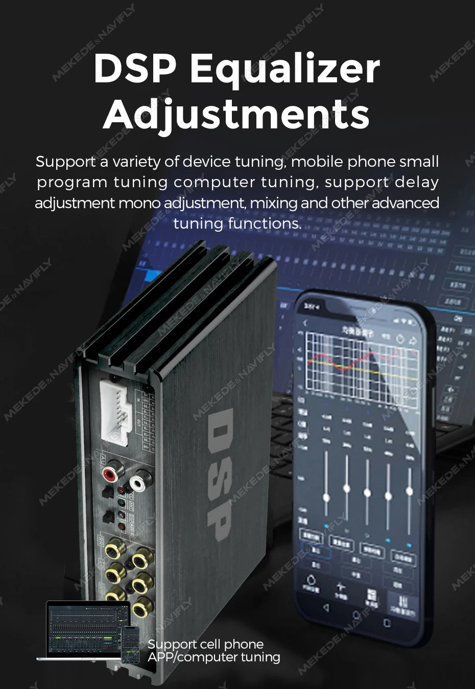 MEKEDE&NAVIFLY 4*50W Car DSP Amplifier Intelligent Car Audio System Universal Car Radio Digital Audio Processor Stereo Amplifier