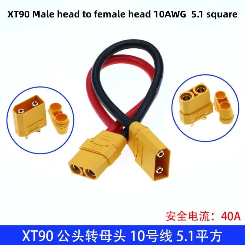 XT30U XT60U XT60H XT90 Plug Connector Male / Female with 18/16/14/12/10 AWG Cable Dual Extension Battery for RC Battery Cable