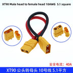 XT30U XT60U XT60H XT90 Plug Connector Male / Female with 18/16/14/12/10 AWG Cable Dual Extension Battery for RC Battery Cable