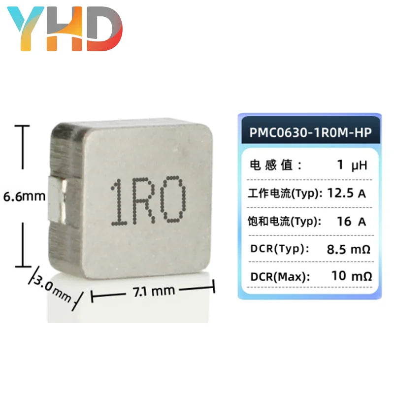 20PCS 0630 0650 SMD Power Inductor Alloy 7x7 1uH 2.2uH 3.3uH 4.7uH 5.6uH 6.8uH 8.2uH 10uH 15uH 22uH 33uH 47uH 68uH High Current