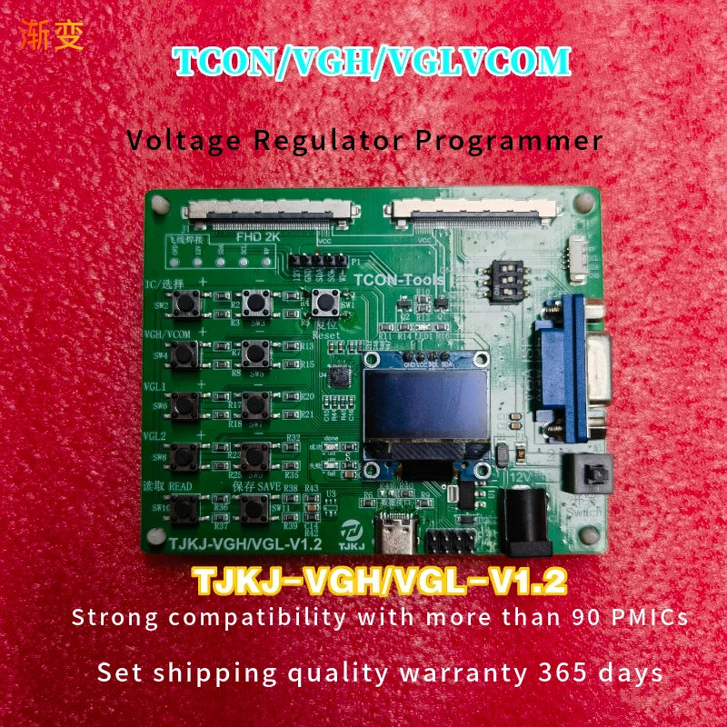 TJKJ-VGH/VGL-V1.2 TCON Programmer Tool for Electronics Programming And Development