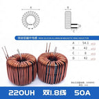 1PCS 47MM Iron Silicon Aluminum 1/1.5/2/3/4 MH 184125 Charging Pile PFC LC Filter Inductor DC-DC