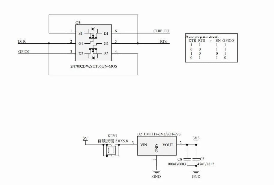 ESP8266 ESP-32 ESP32-WROVER Development Board Test Programmer Socket Downloader for ESP-01 ESP-12F ESP-07S ESP-12S ESP32