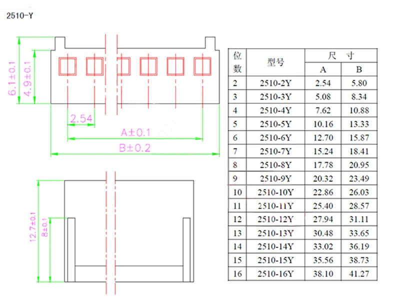 10pcs KF2510 10cm 20cm 30cm 2p 3p 4p 5p 6PIN Single Side Plug Connector 2.54mm 0.1" Pitch  26AWG Electronic Wire Harness
