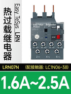 Schneider Electric Three-Pole Thermal Overload Relay LRN10N LC1N AC Contactor Thermal Magnetic Release Protector LAEB1N Base