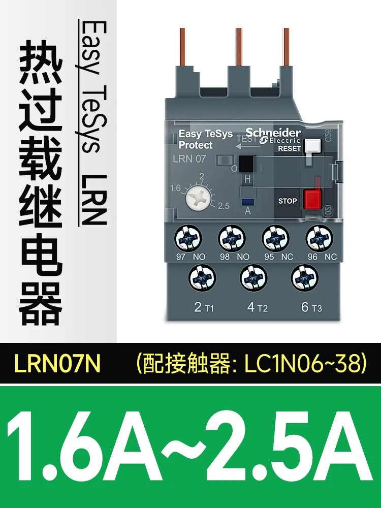 Schneider Electric Three-Pole Thermal Overload Relay LRN10N LC1N AC Contactor Thermal Magnetic Release Protector LAEB1N Base
