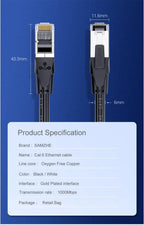 SAMZHE CAT6 Round Ethernet Cable RJ 45 Network Cable Patch Cord for Laptop Router RJ45 Internet Cable for Gaming Home Office