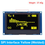 2.42 inch 2.42" OLED Display Module 128x64 LCD HD Screen Module SSD1309 7 Pin SPI/IIC I2C Serial Interface for Arduino UNO R3