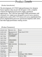LT3045 Linear Voltage Regulator Module Single Power Low Noise Linear RF Power Supply Module 3.3/5V