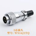 WEIPU WS16 TQ Male Plug 2pin 3pin 4Pin 5Pin 7Pin 9Pin 10Pin Signal Adapter Power Circular Connector Waterproof IP65 M16
