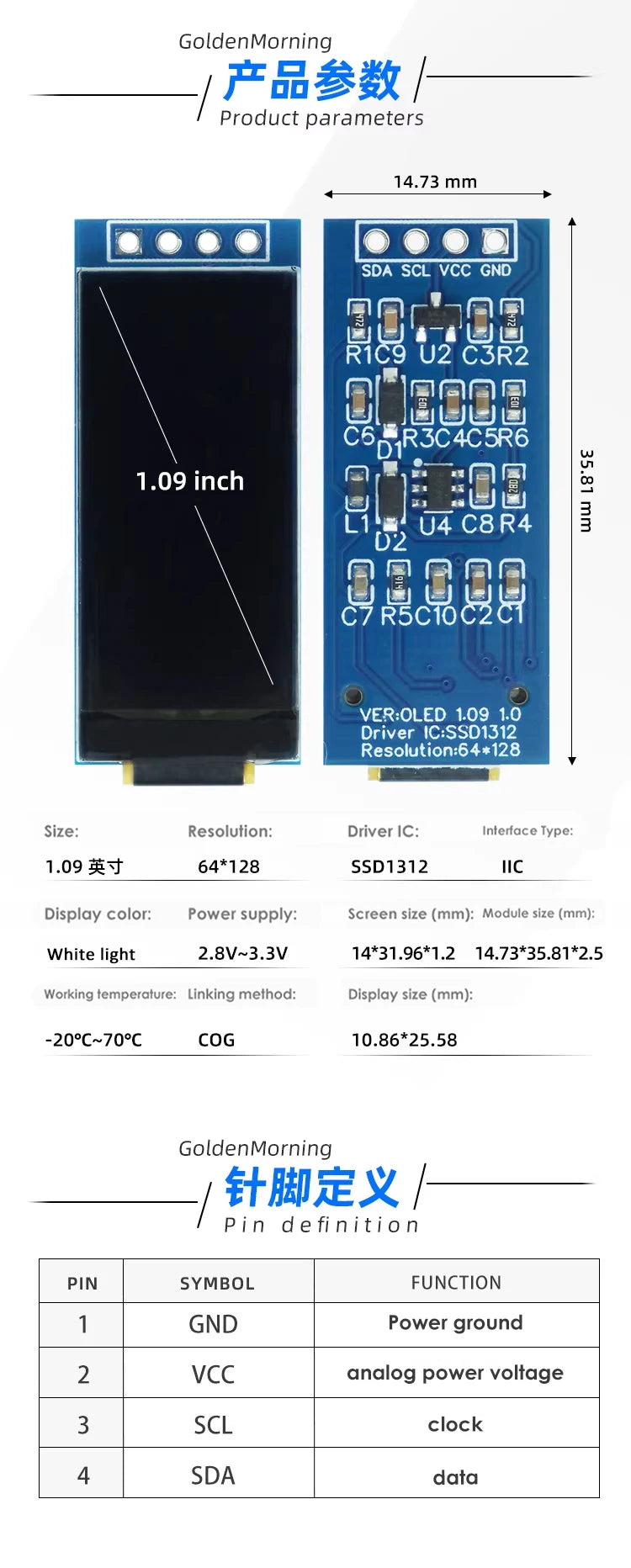1.09 Inch OLED Display Module 128x64 White SSD1312 I2C, 4 Pin Interface for Raspberry Pi, Low Power Wide View